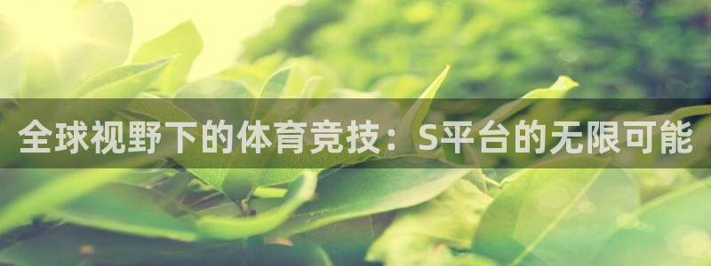 857直播足球直播吧